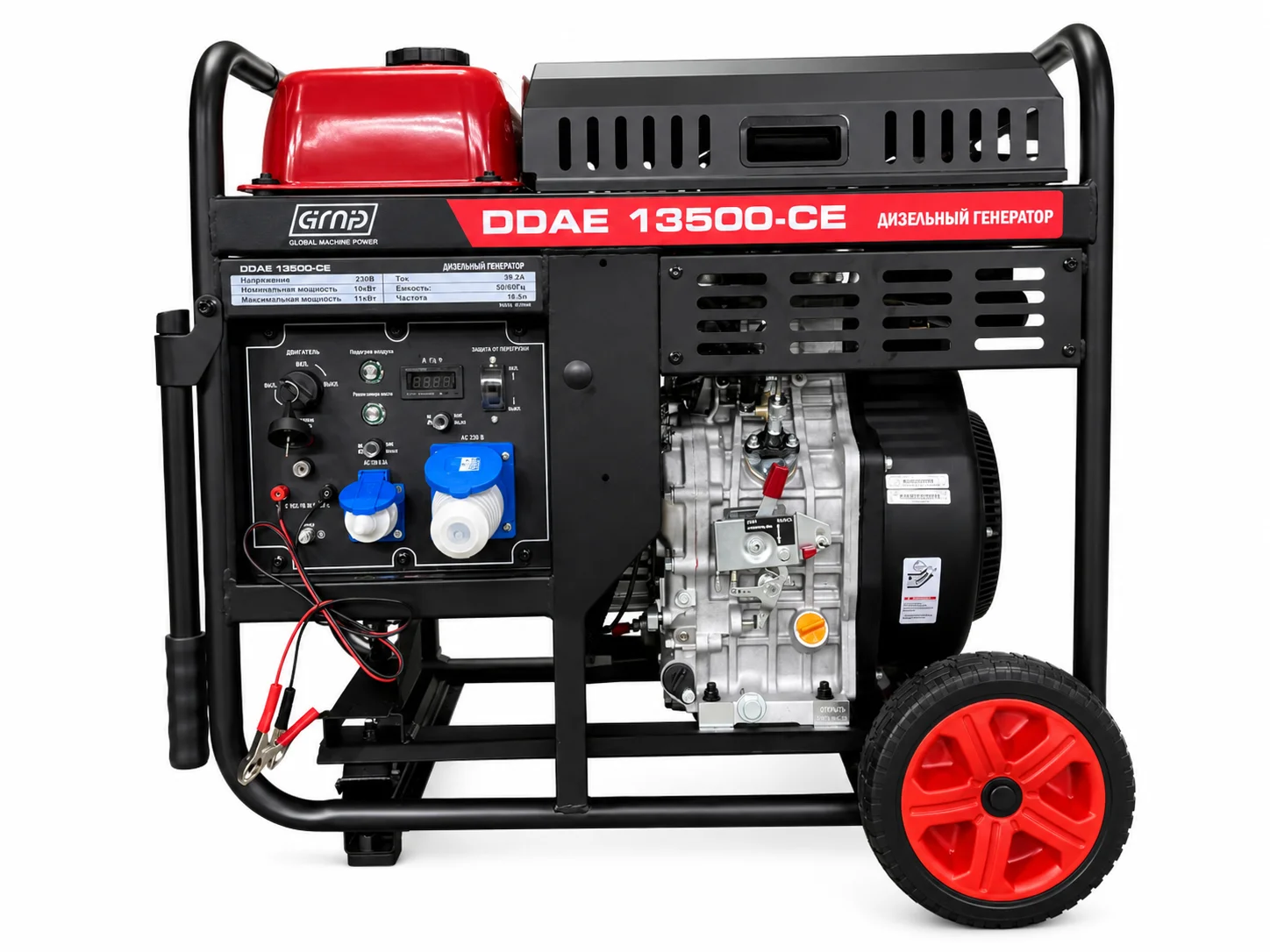 Дизельный генератор GMP DDAE 13500CE