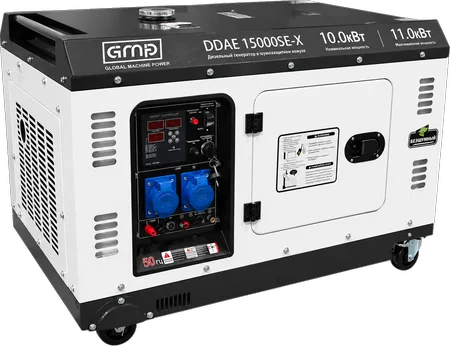 Дизельный генератор GMP DDAE 15000SE-X